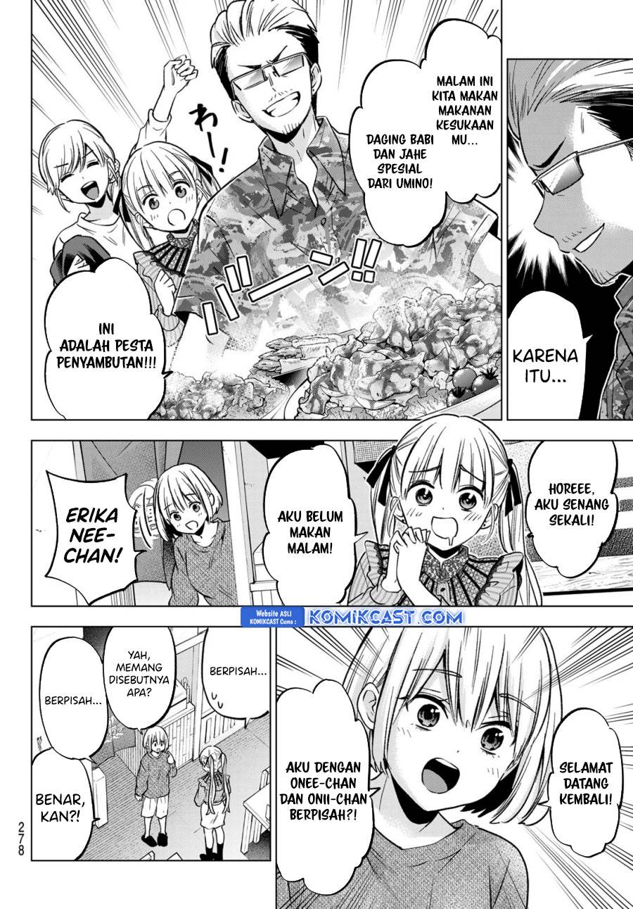 
              Kakkou no Iinazuke             Chapter 223