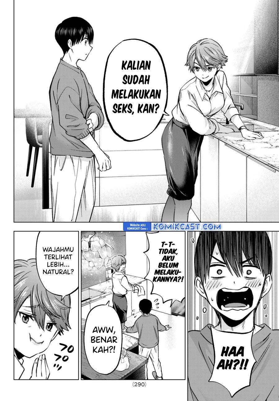 
              Kakkou no Iinazuke             Chapter 223