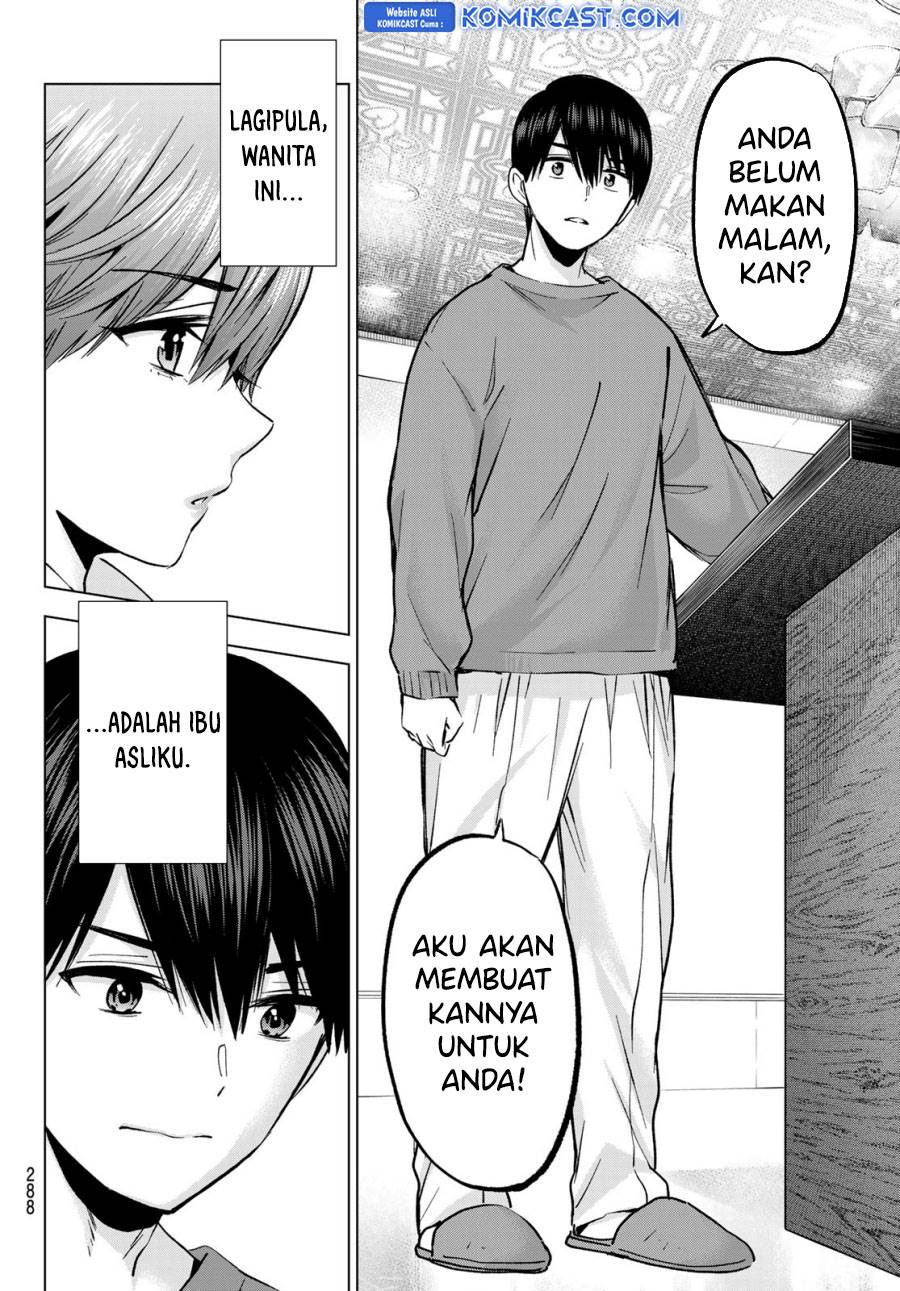 
              Kakkou no Iinazuke             Chapter 223