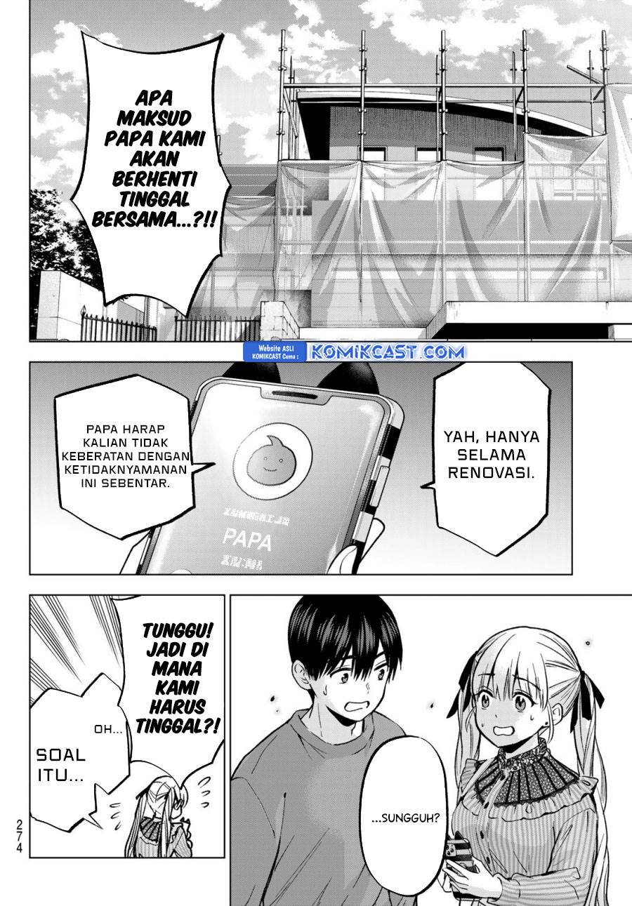 
              Kakkou no Iinazuke             Chapter 223