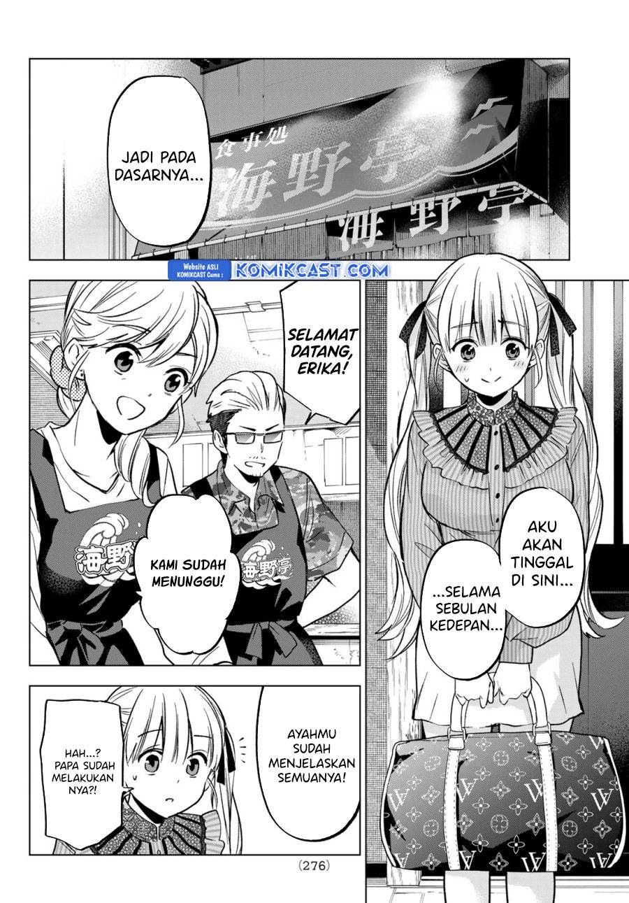 
              Kakkou no Iinazuke             Chapter 223