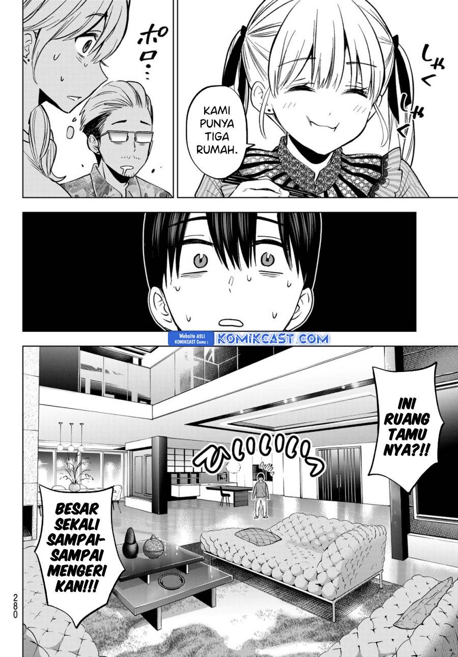 
              Kakkou no Iinazuke             Chapter 223