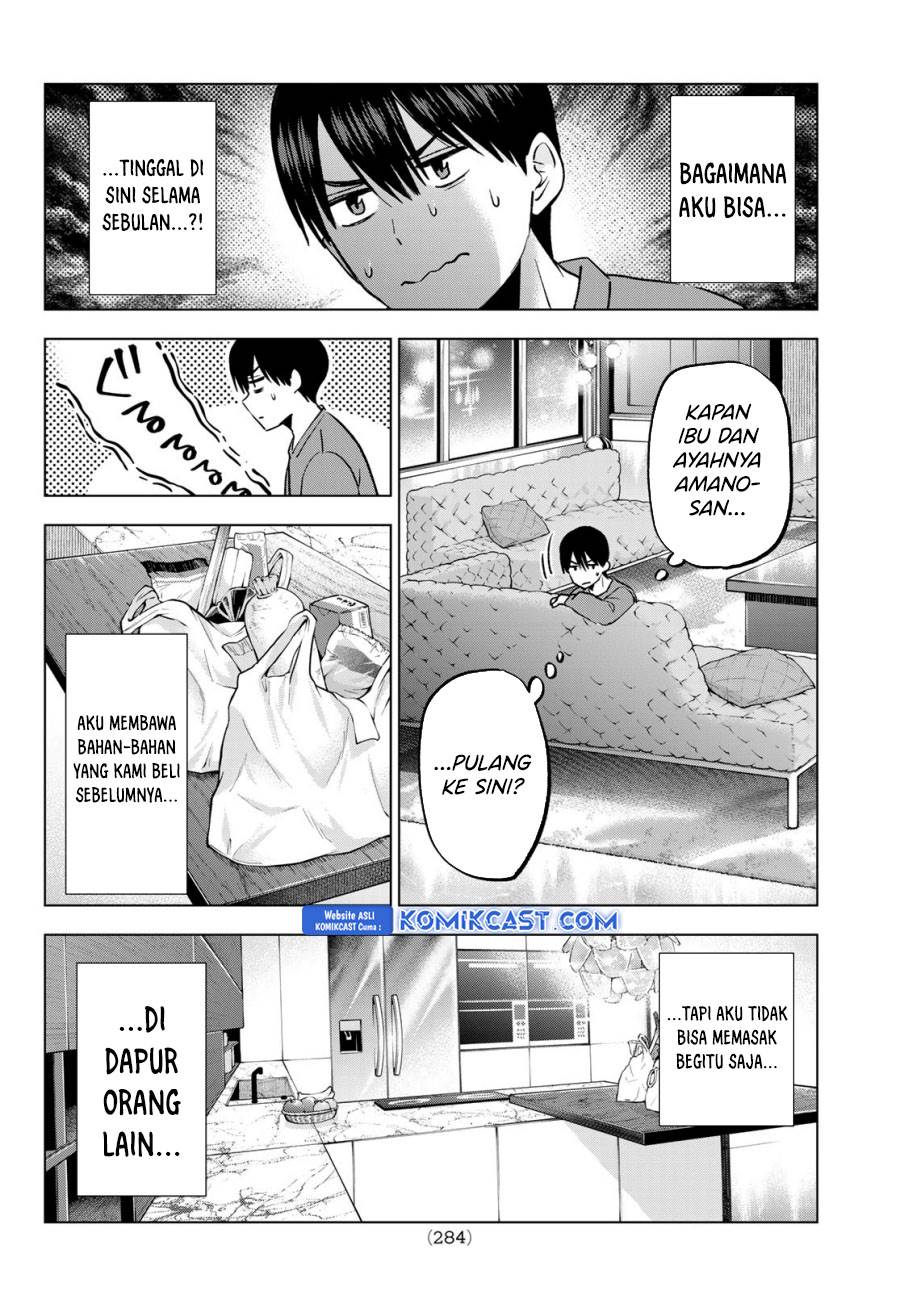 
              Kakkou no Iinazuke             Chapter 223