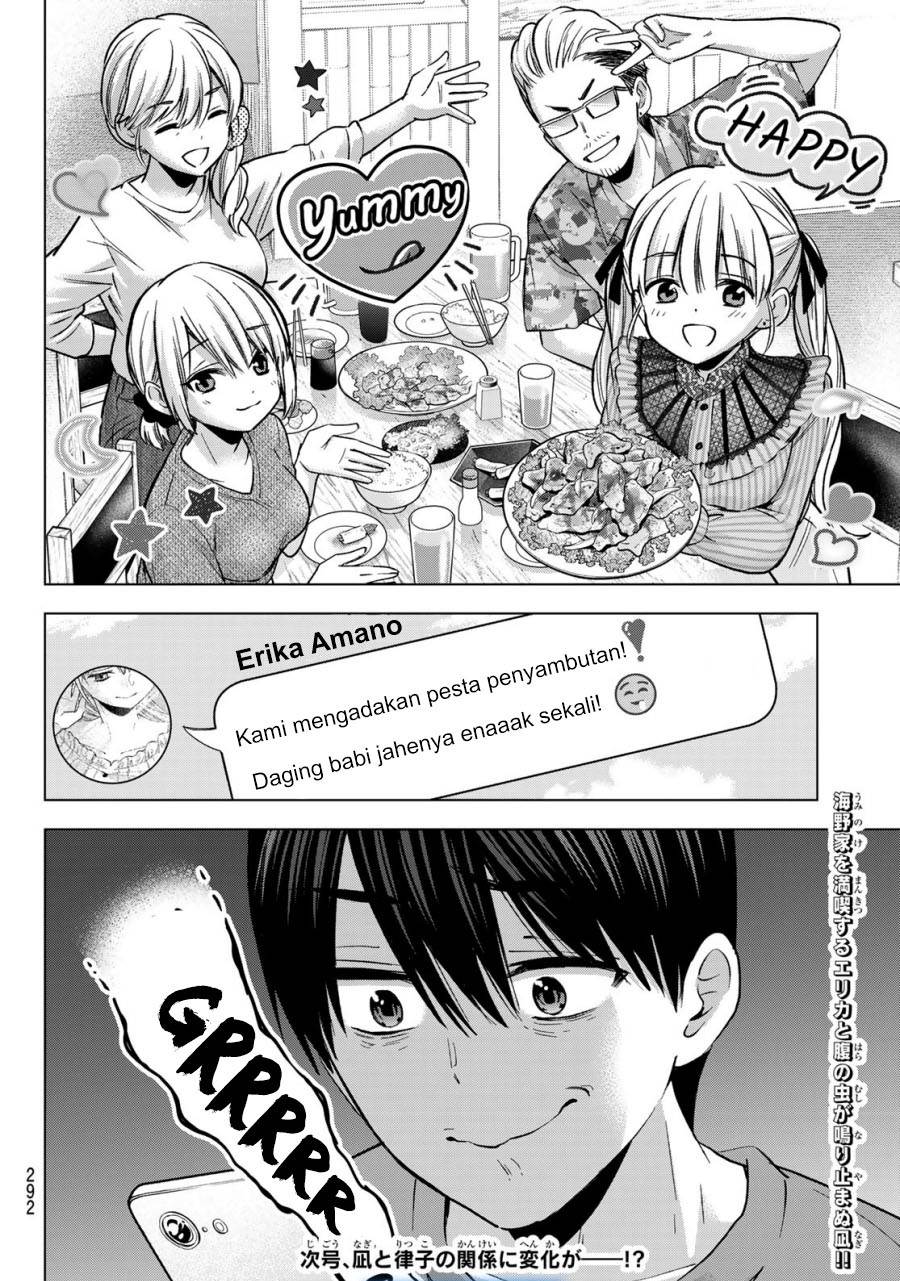 
              Kakkou no Iinazuke             Chapter 223