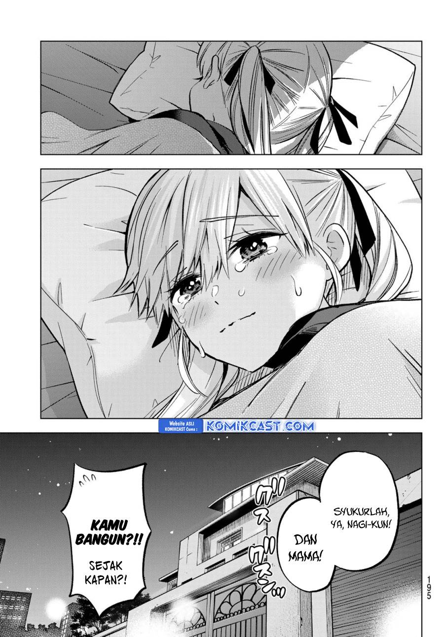 
              Kakkou no Iinazuke             Chapter 229