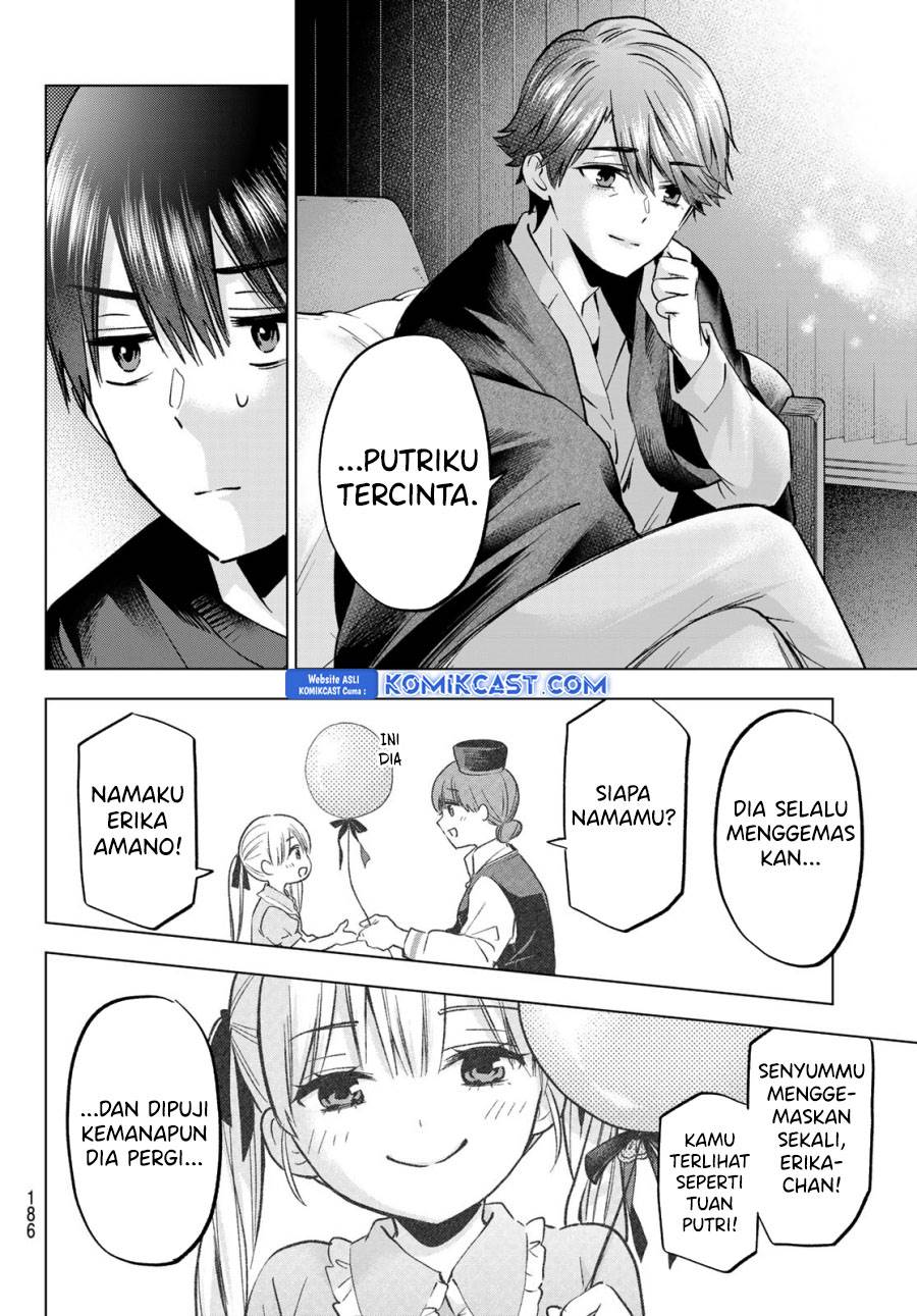 
              Kakkou no Iinazuke             Chapter 229