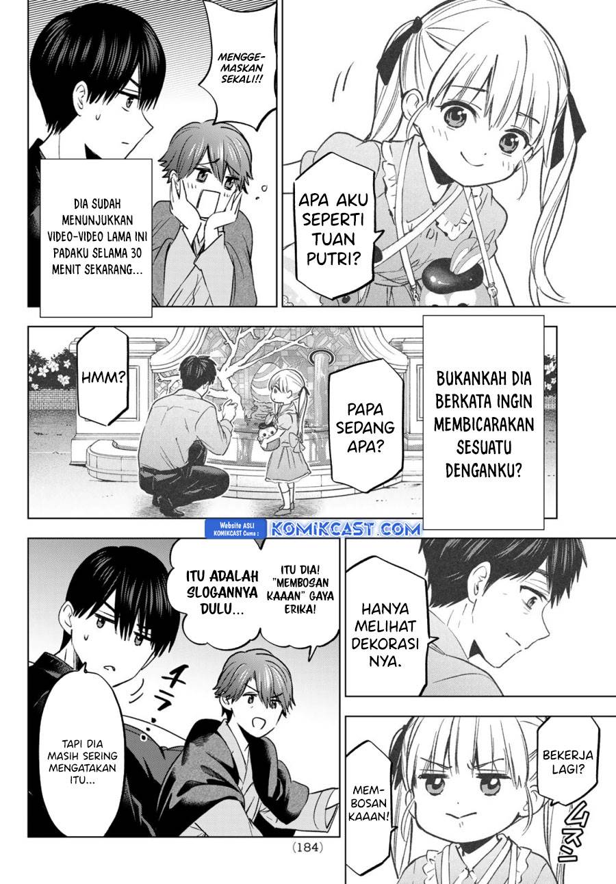 
              Kakkou no Iinazuke             Chapter 229