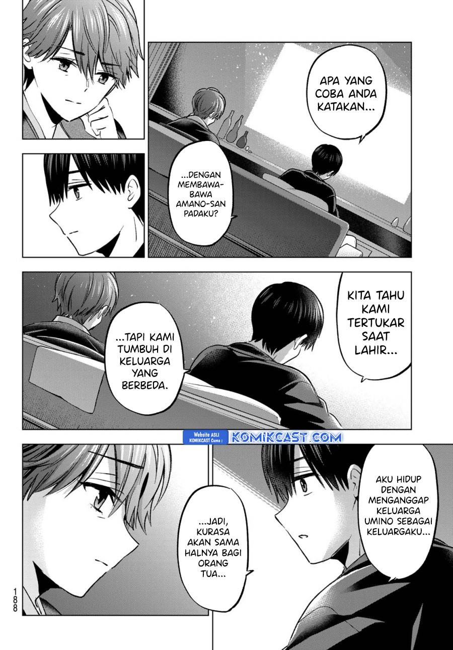 
              Kakkou no Iinazuke             Chapter 229