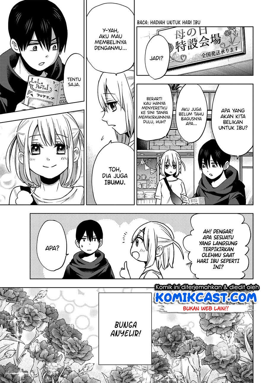 
              Kakkou no Iinazuke             Chapter 23