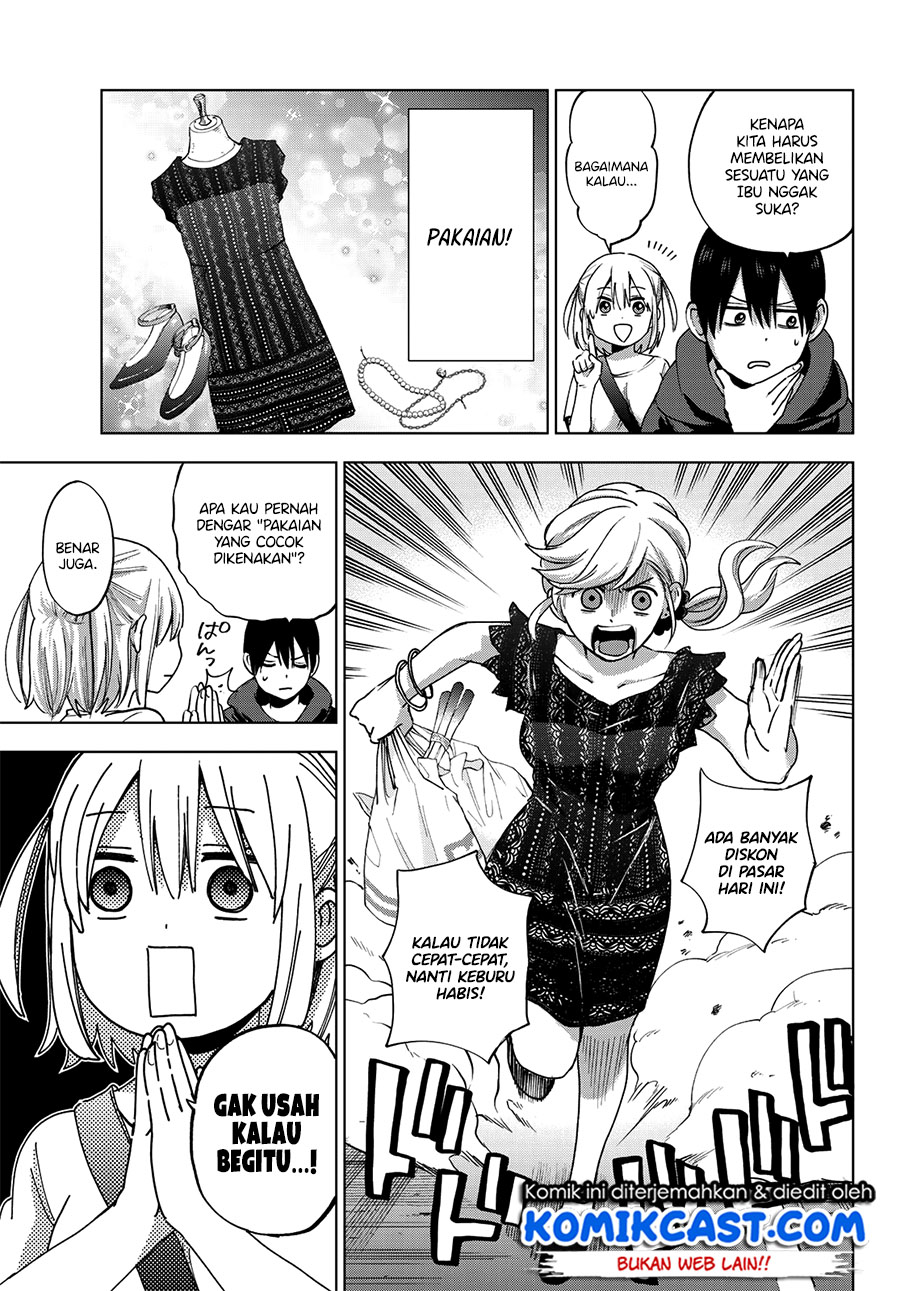 
              Kakkou no Iinazuke             Chapter 23