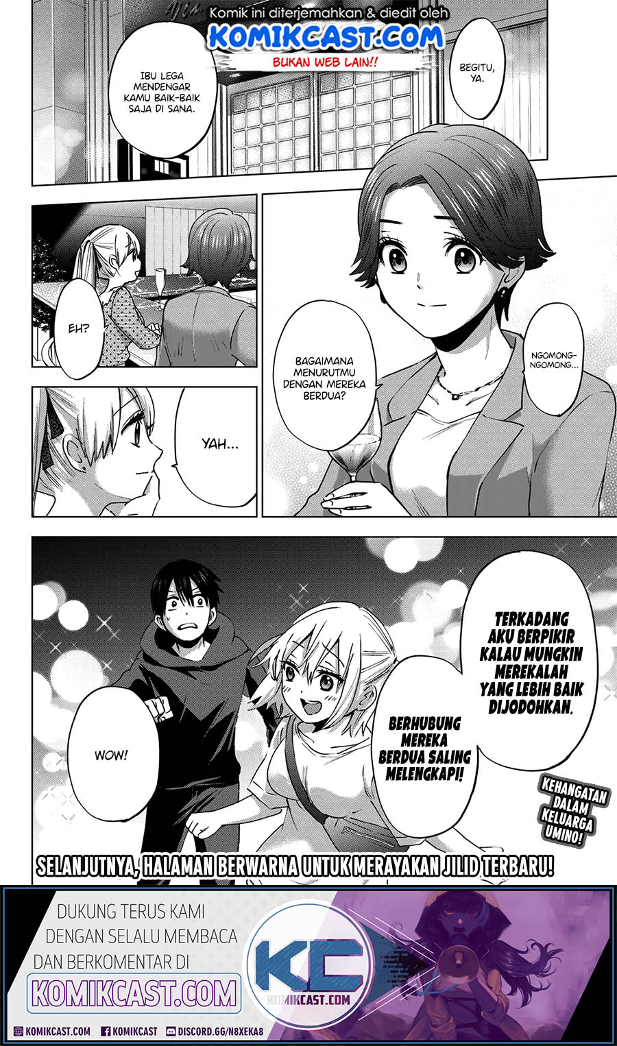 
              Kakkou no Iinazuke             Chapter 23
