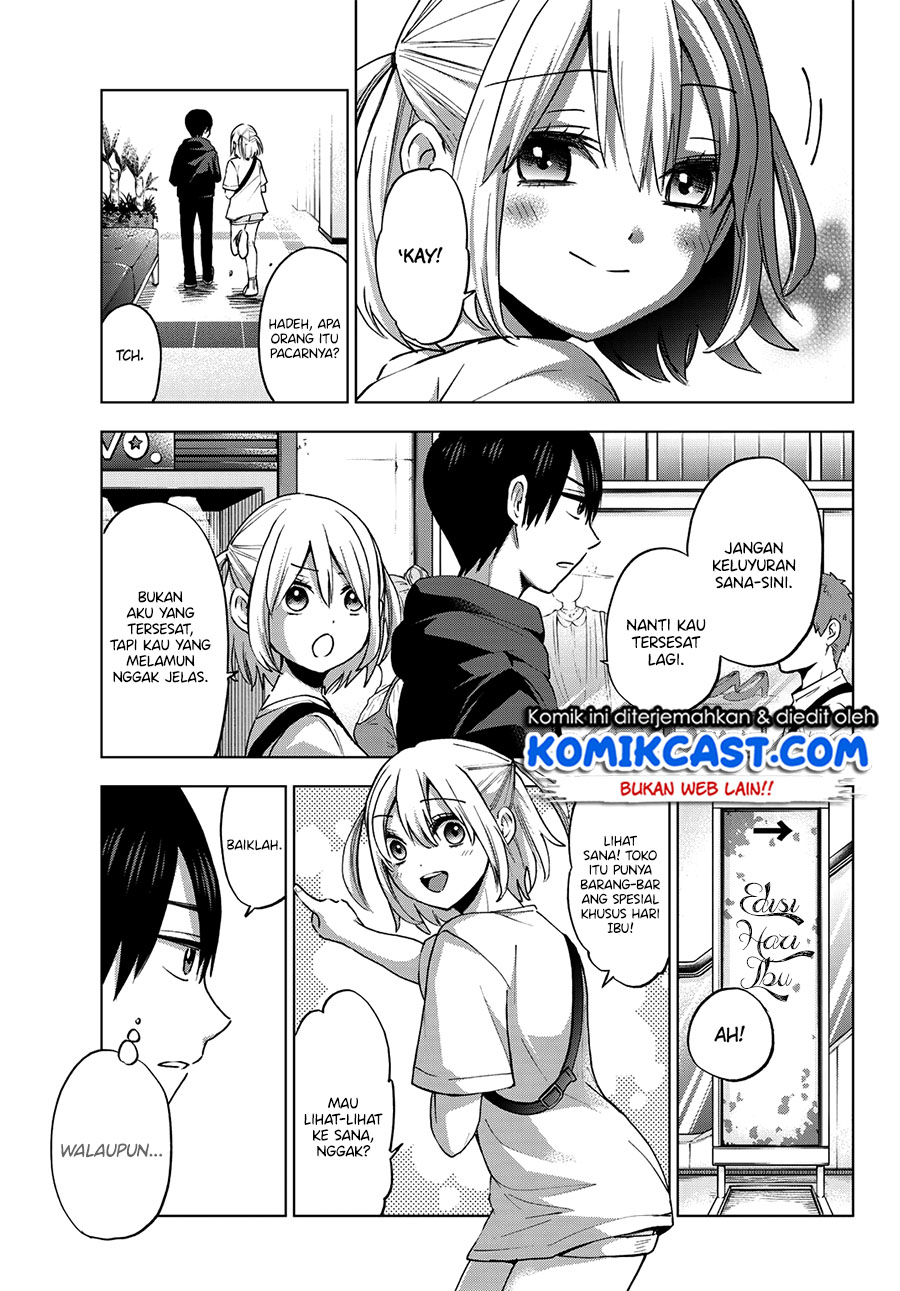 
              Kakkou no Iinazuke             Chapter 23