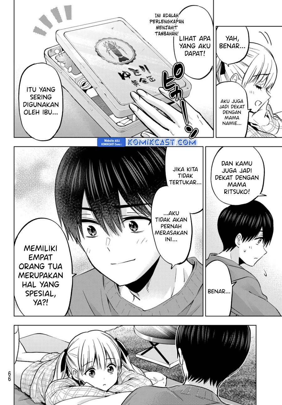 
              Kakkou no Iinazuke             Chapter 230