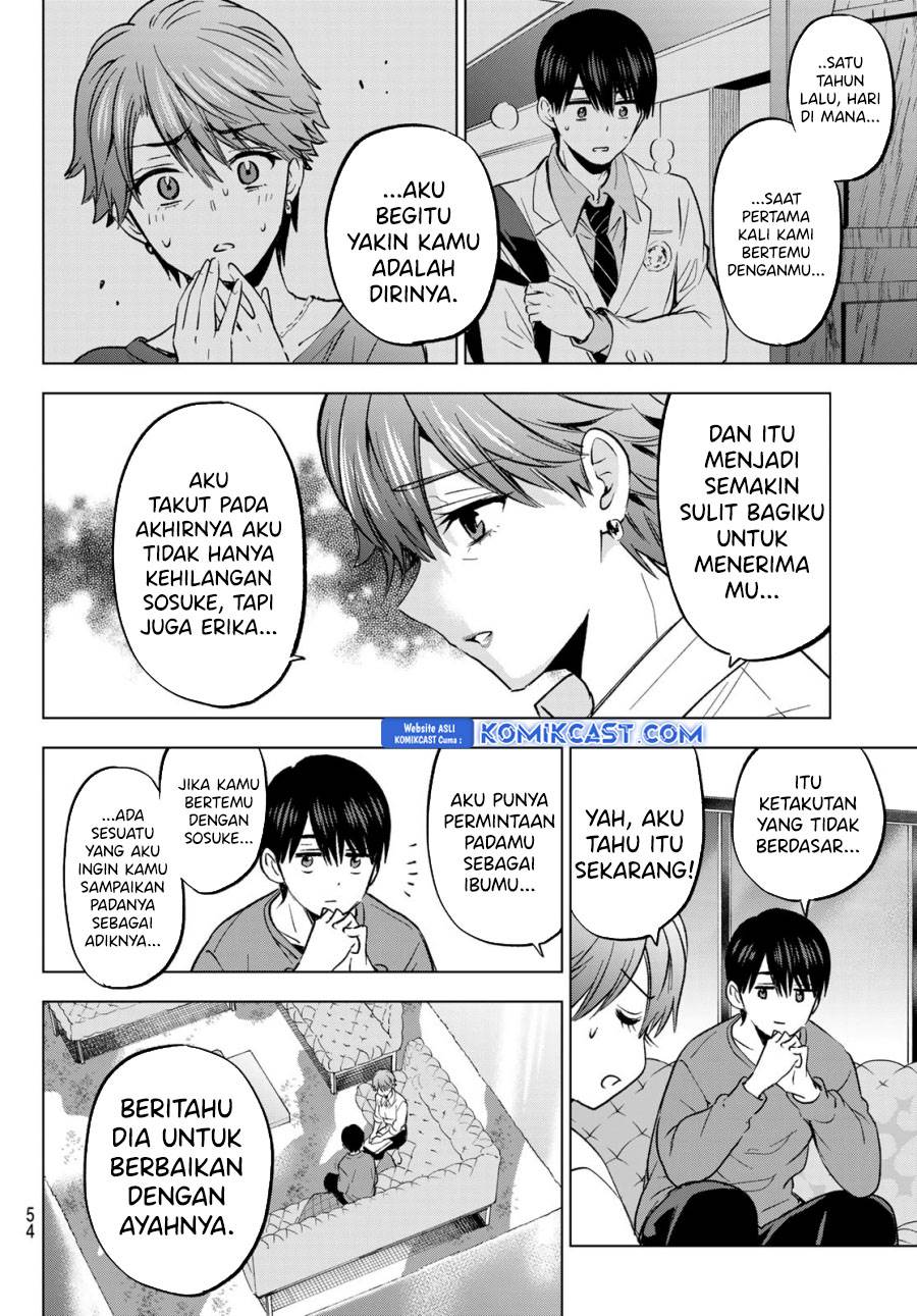 
              Kakkou no Iinazuke             Chapter 230