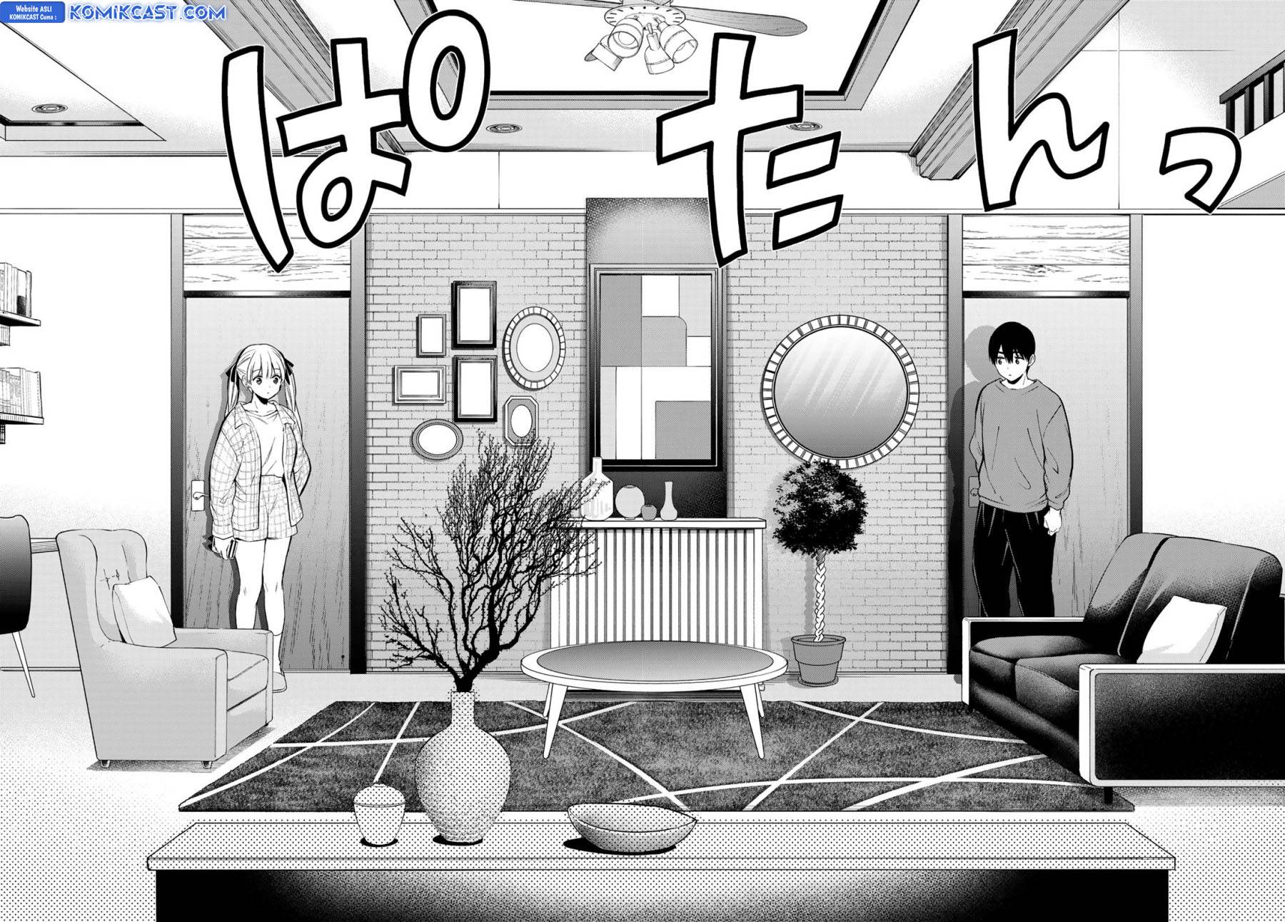 
              Kakkou no Iinazuke             Chapter 230