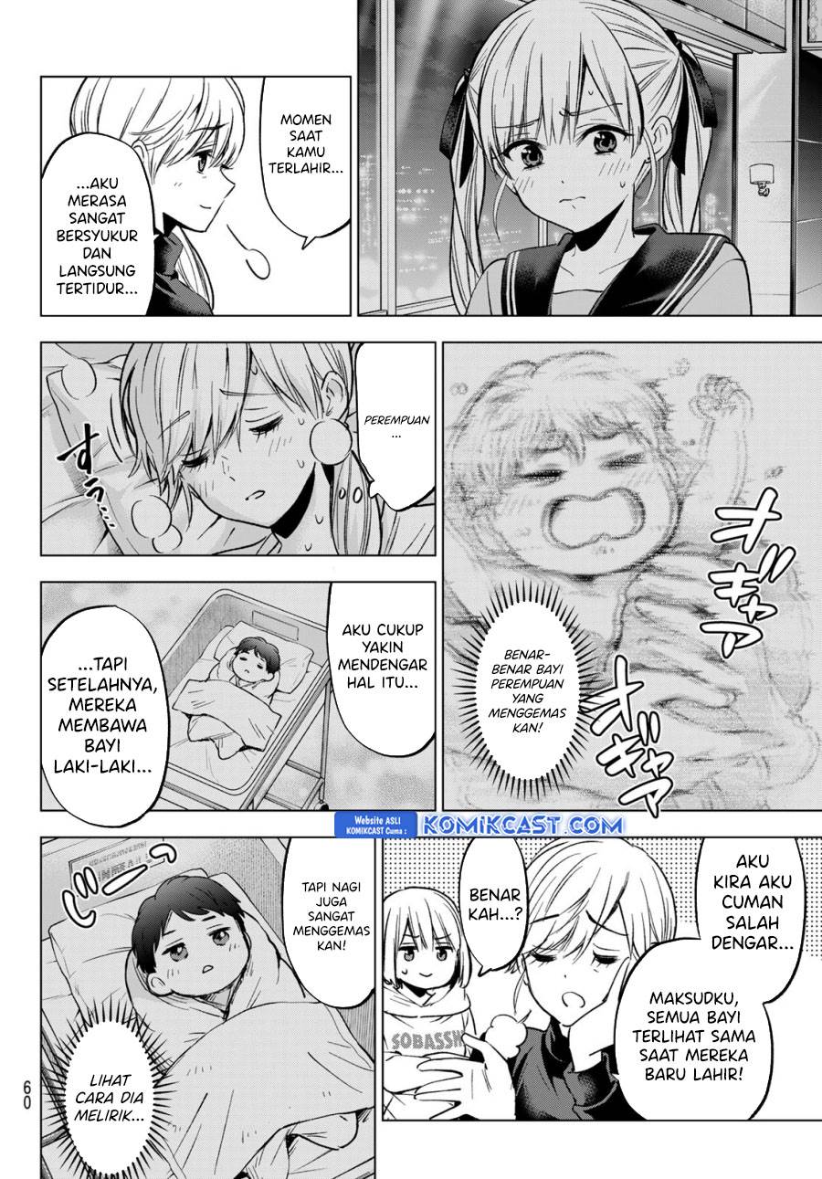 
              Kakkou no Iinazuke             Chapter 230
