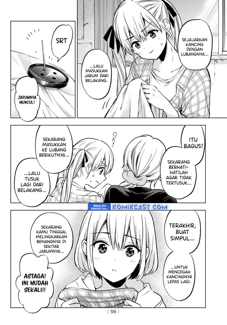 
              Kakkou no Iinazuke             Chapter 230