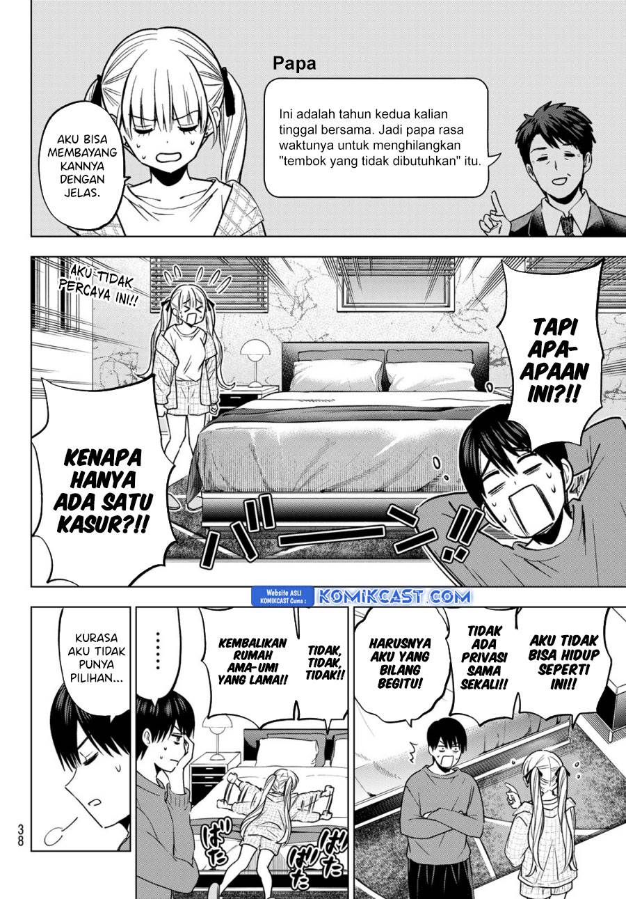 
              Kakkou no Iinazuke             Chapter 231