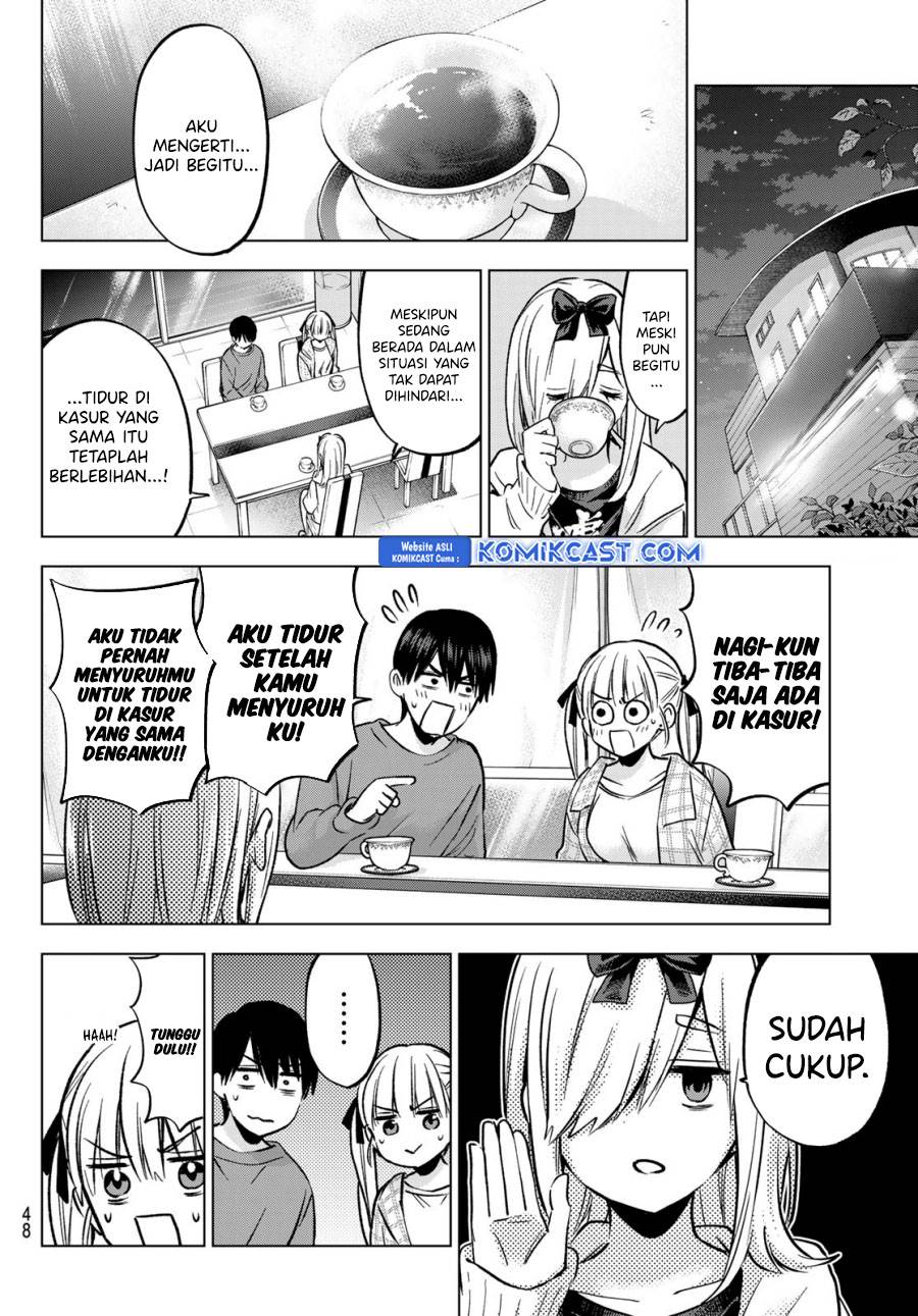 
              Kakkou no Iinazuke             Chapter 231