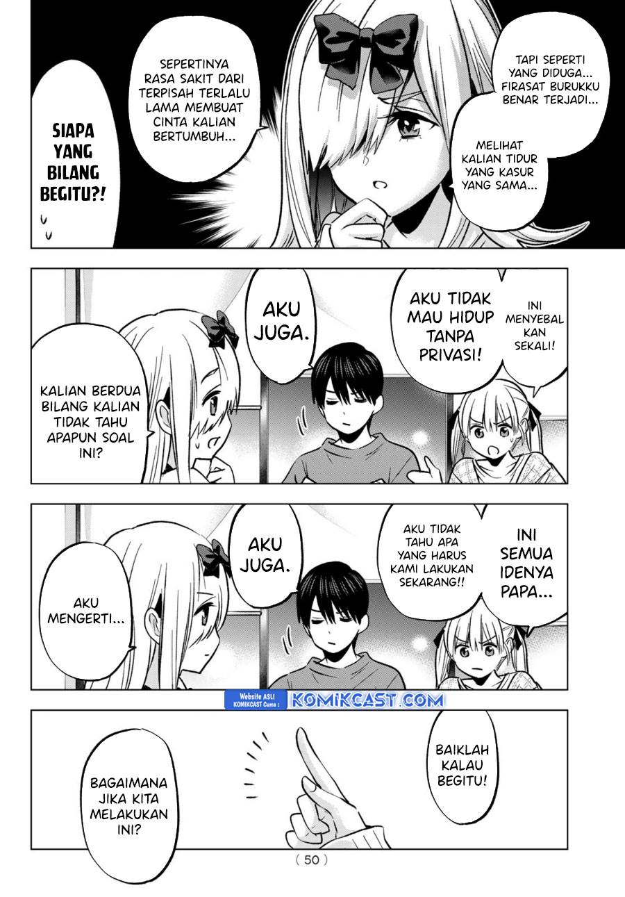 
              Kakkou no Iinazuke             Chapter 231
