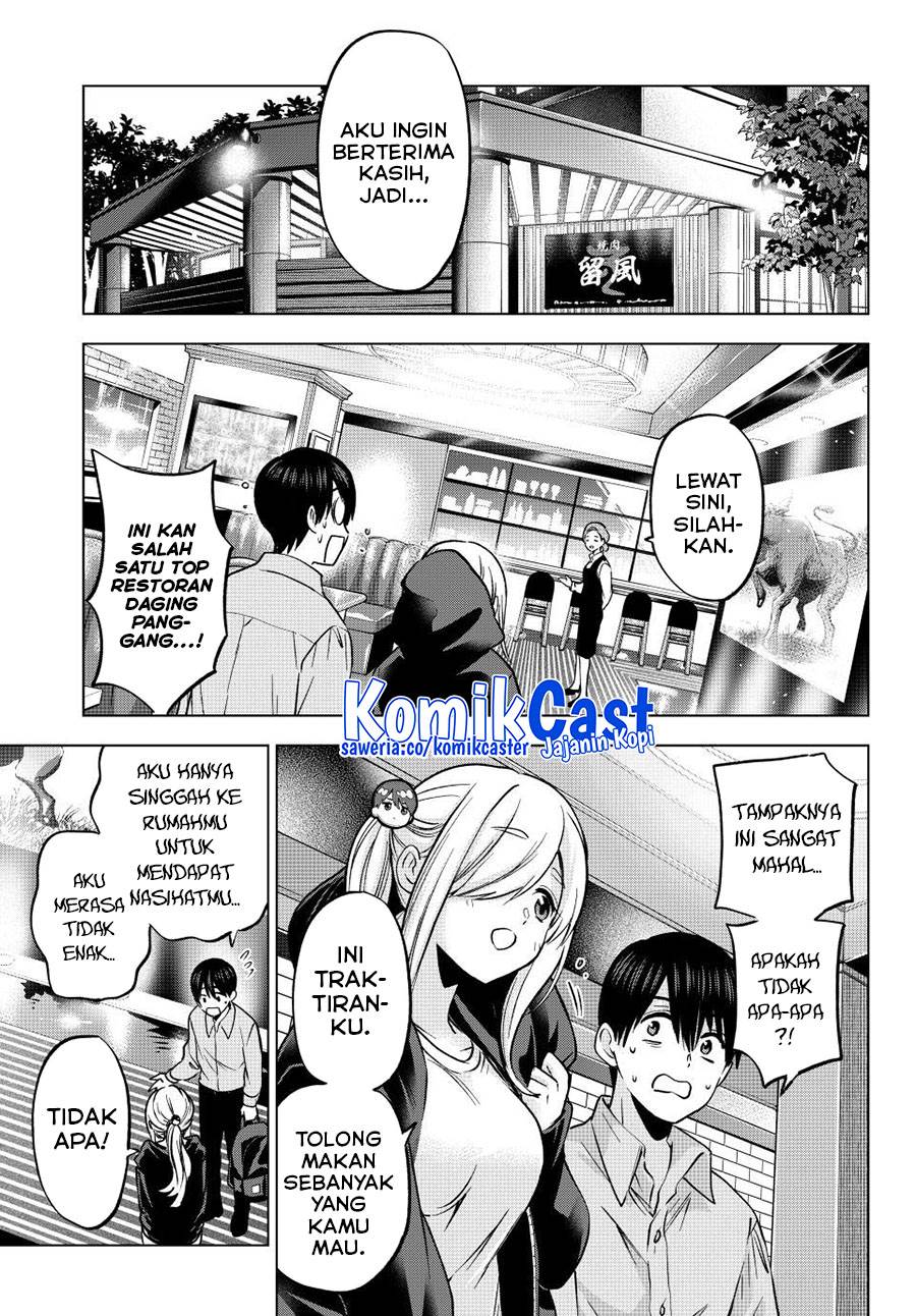 
              Kakkou no Iinazuke             Chapter 232