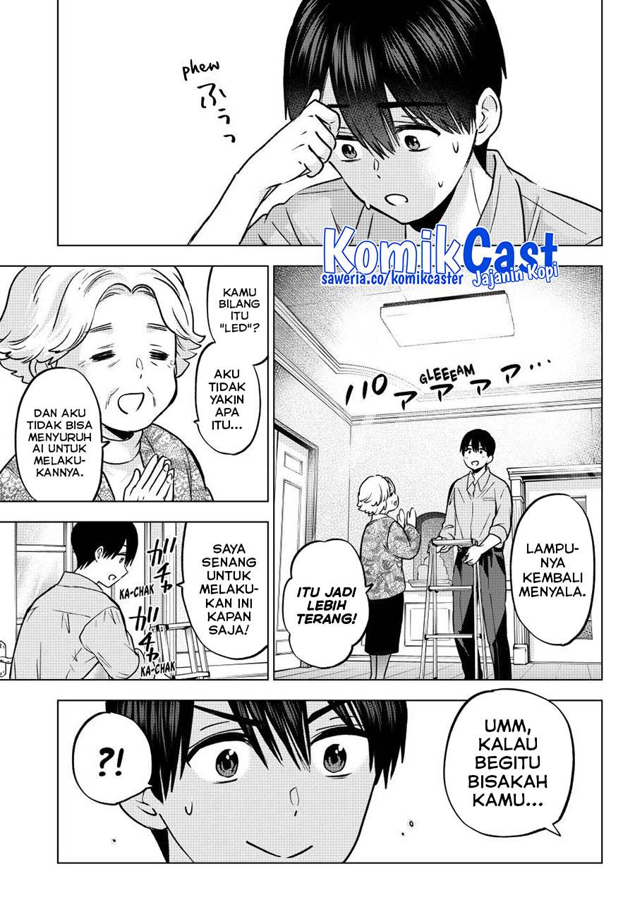 
              Kakkou no Iinazuke             Chapter 232