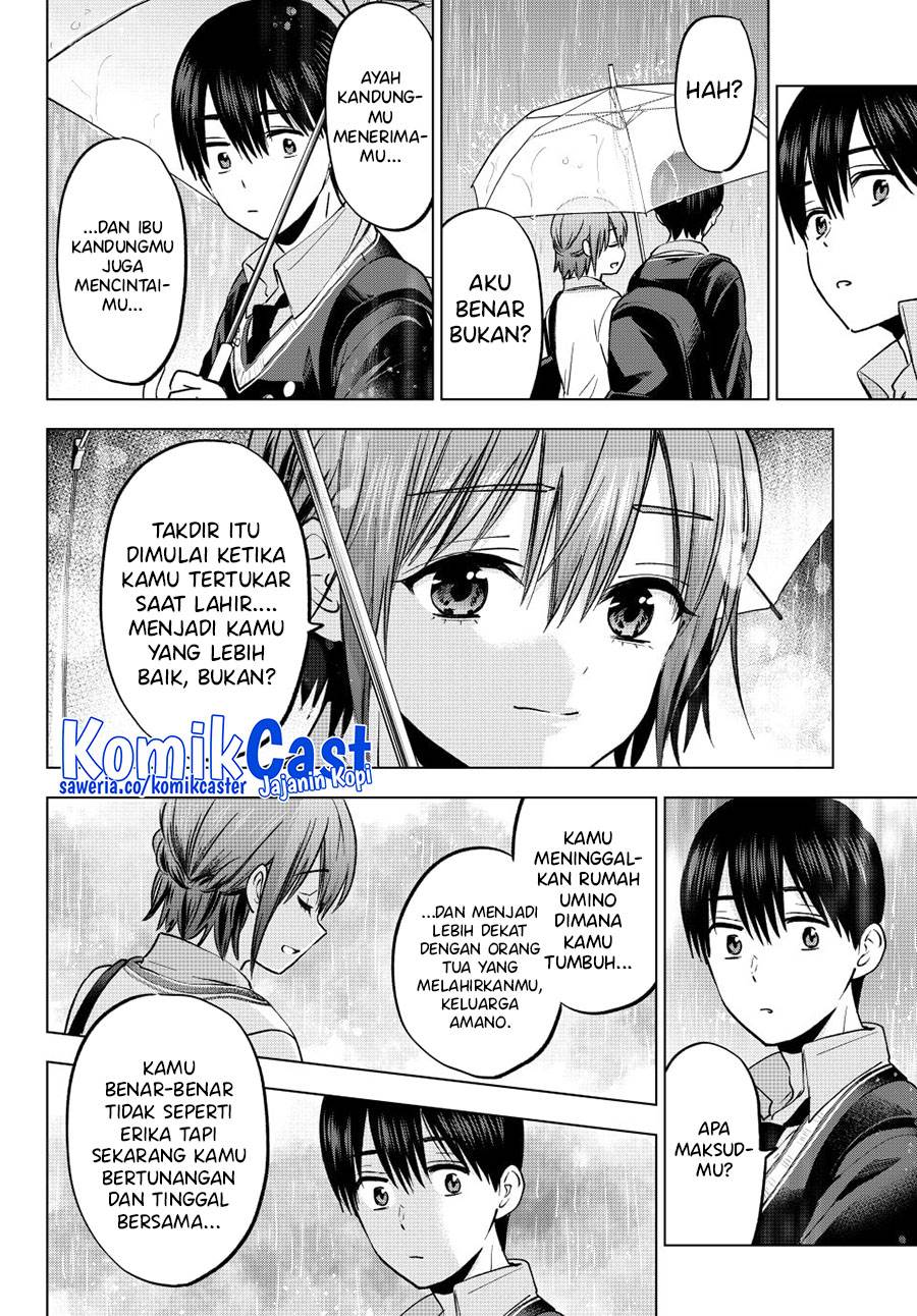 
              Kakkou no Iinazuke             Chapter 235