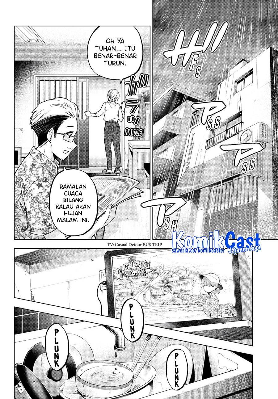 
              Kakkou no Iinazuke             Chapter 235