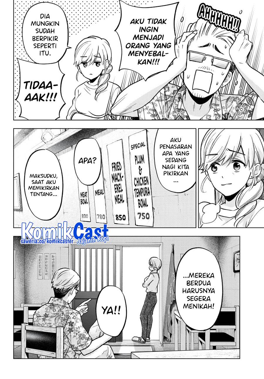 
              Kakkou no Iinazuke             Chapter 235