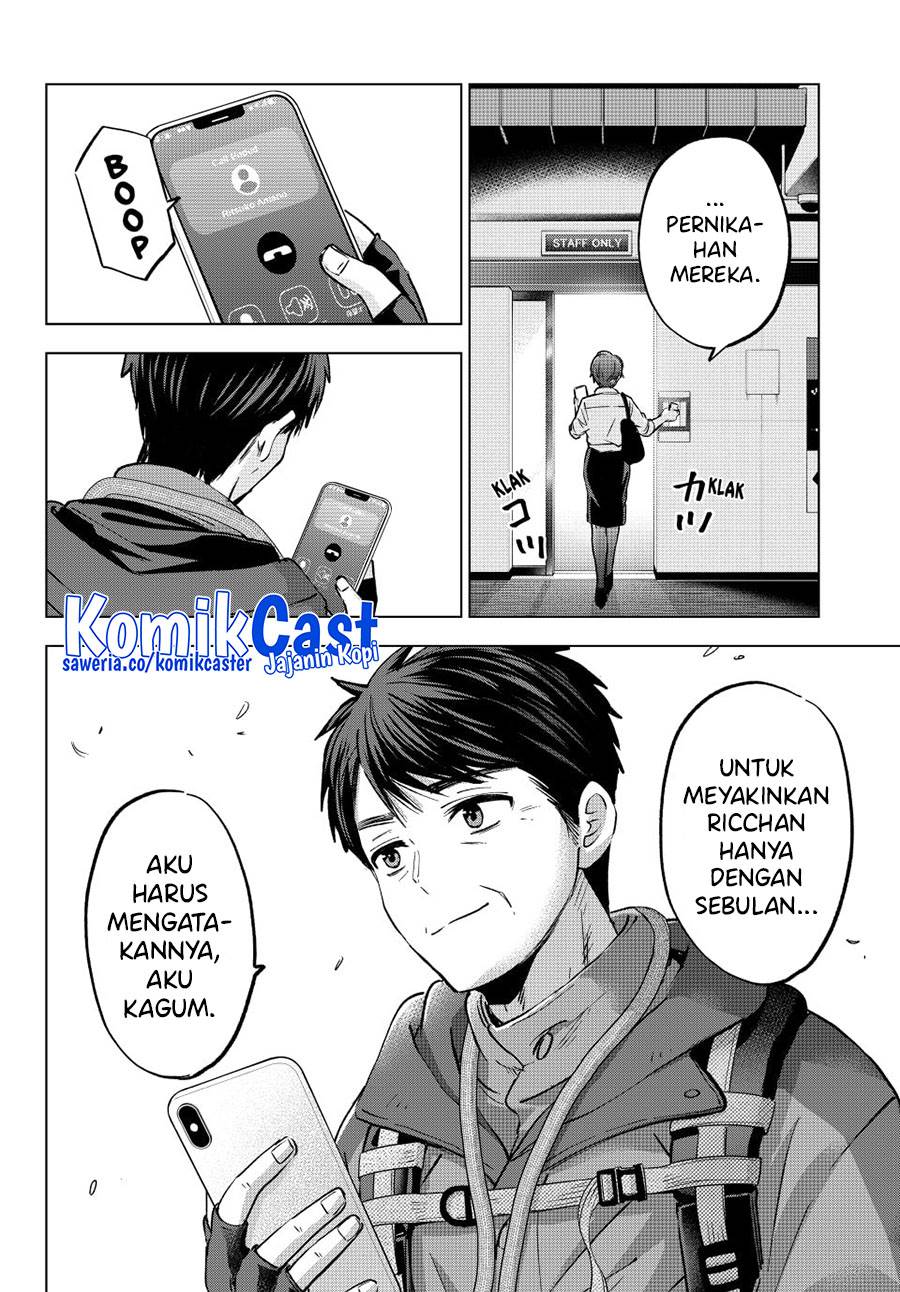 
              Kakkou no Iinazuke             Chapter 235