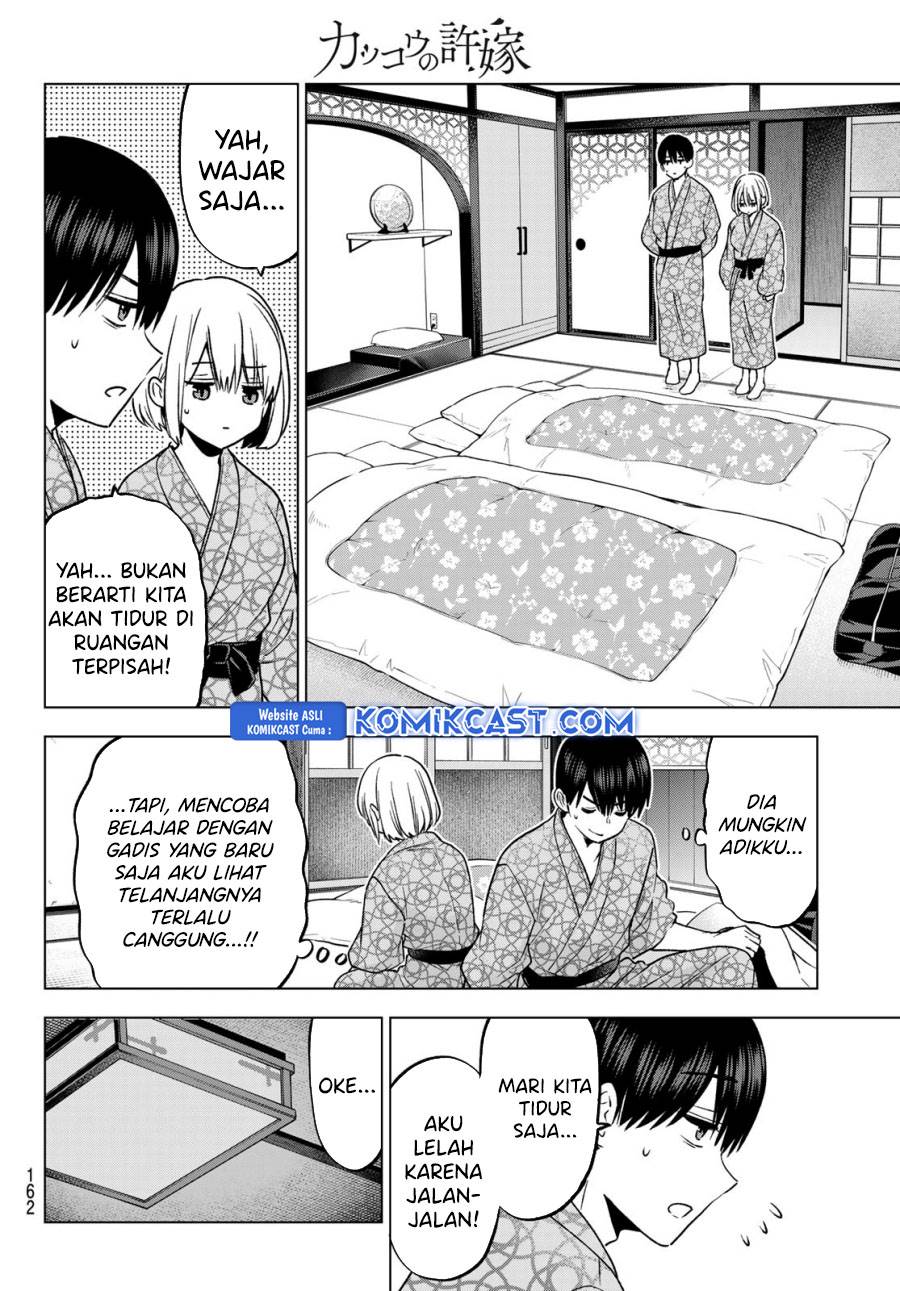 
              Kakkou no Iinazuke             Chapter 237