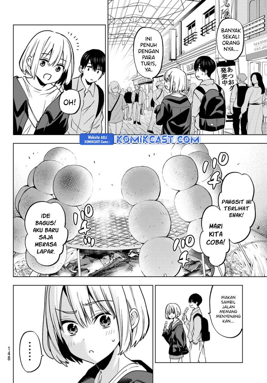 
              Kakkou no Iinazuke             Chapter 237