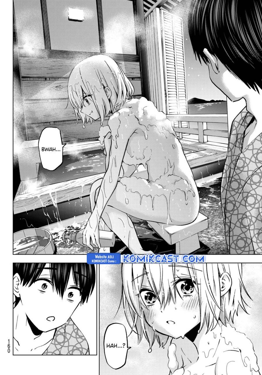 
              Kakkou no Iinazuke             Chapter 237