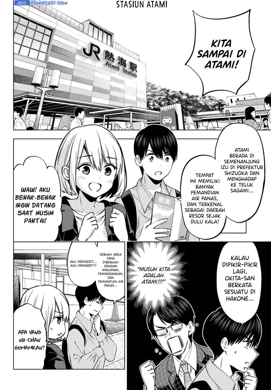 
              Kakkou no Iinazuke             Chapter 237