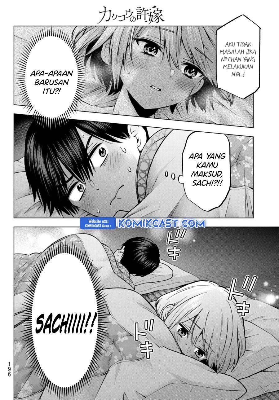 
              Kakkou no Iinazuke             Chapter 238