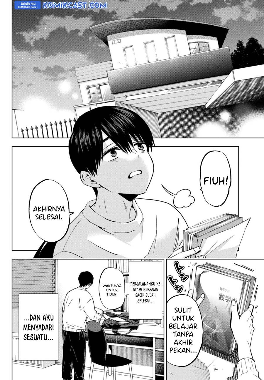 
              Kakkou no Iinazuke             Chapter 239