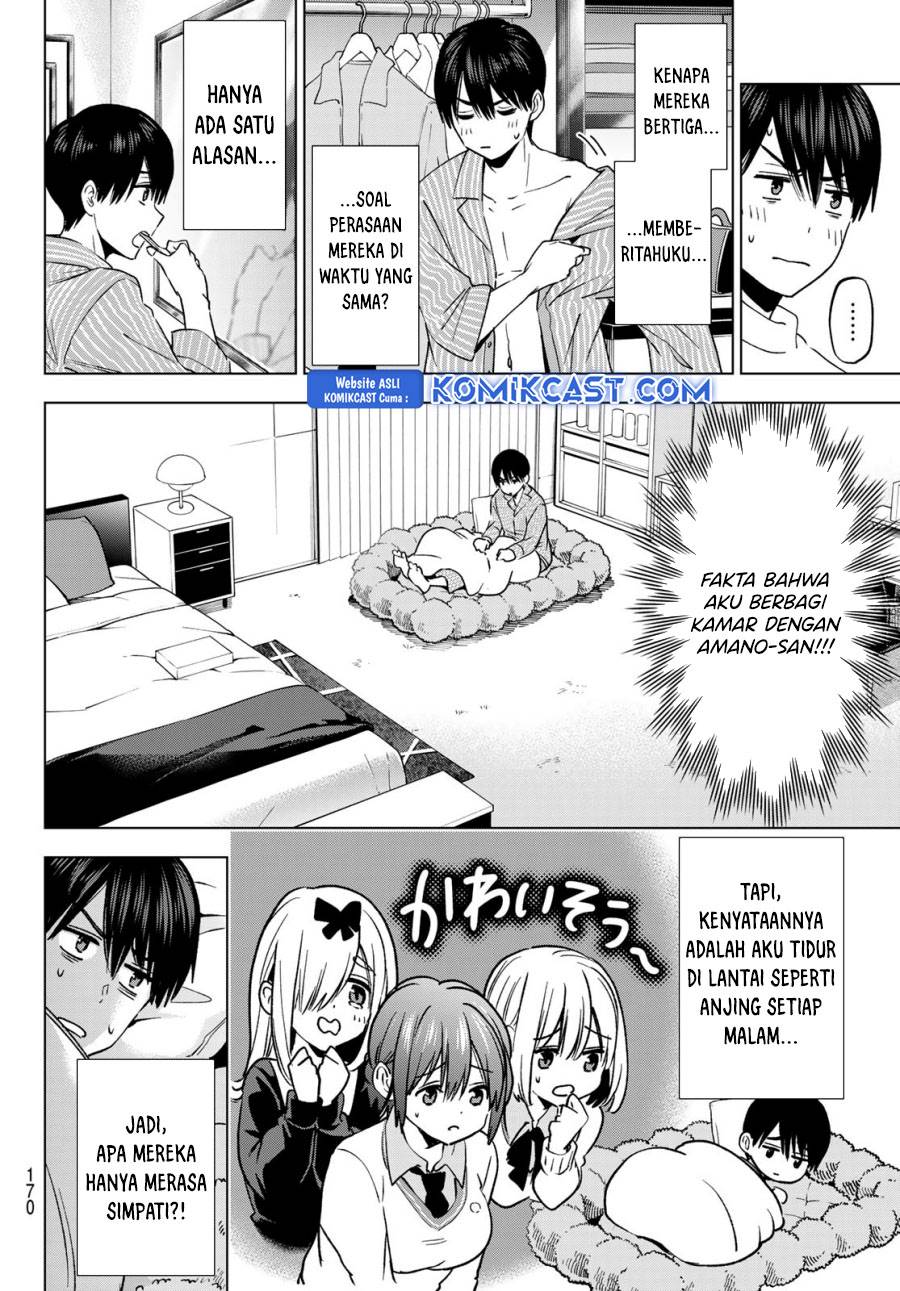 
              Kakkou no Iinazuke             Chapter 239