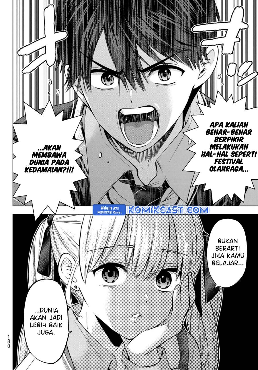 
              Kakkou no Iinazuke             Chapter 239
