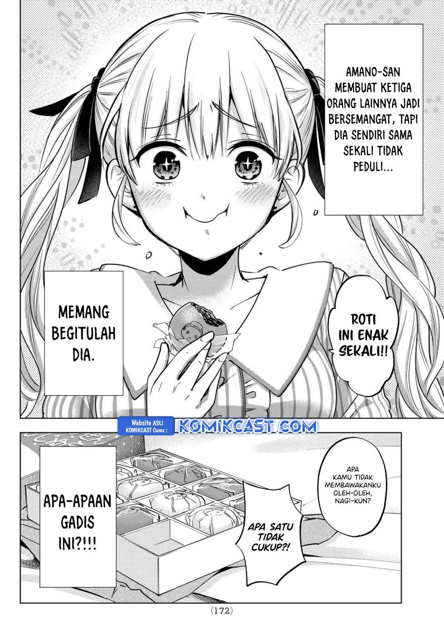 
              Kakkou no Iinazuke             Chapter 239