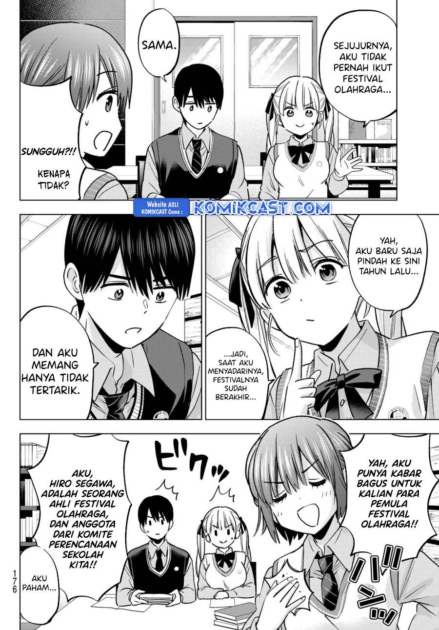 
              Kakkou no Iinazuke             Chapter 239