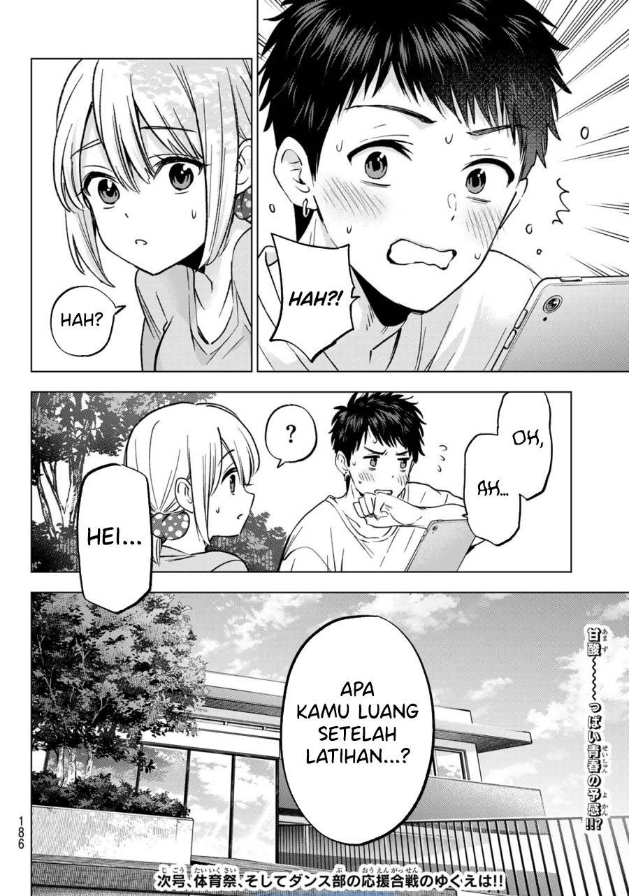 
              Kakkou no Iinazuke             Chapter 239