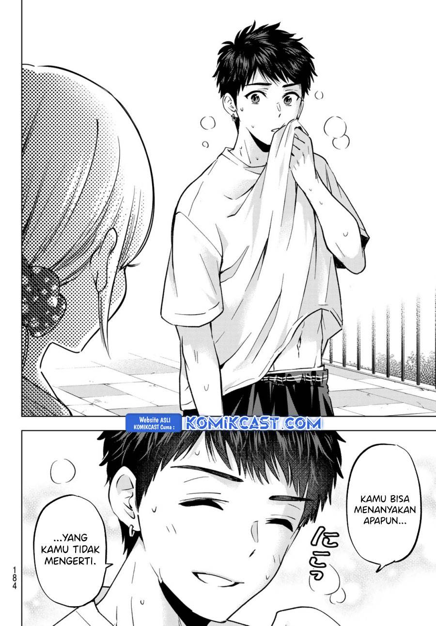 
              Kakkou no Iinazuke             Chapter 239