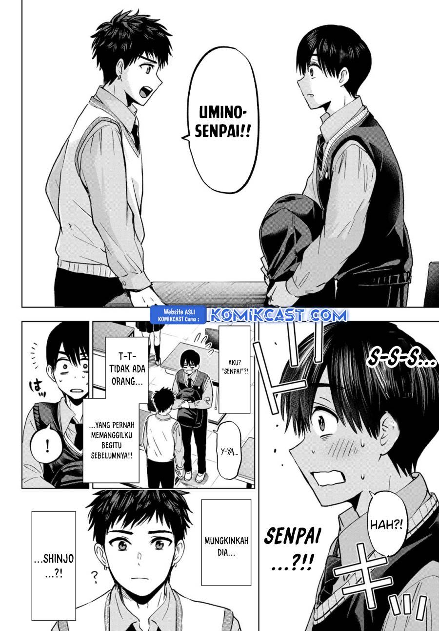 
              Kakkou no Iinazuke             Chapter 240