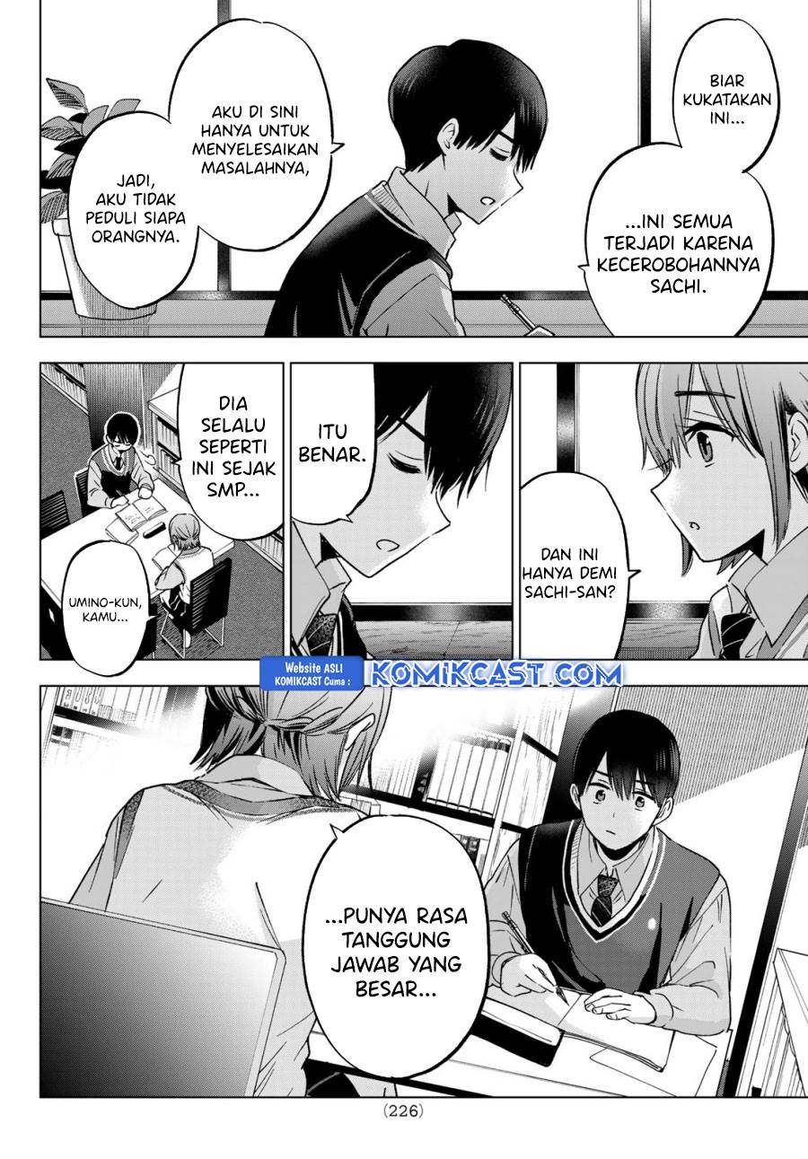 
              Kakkou no Iinazuke             Chapter 240