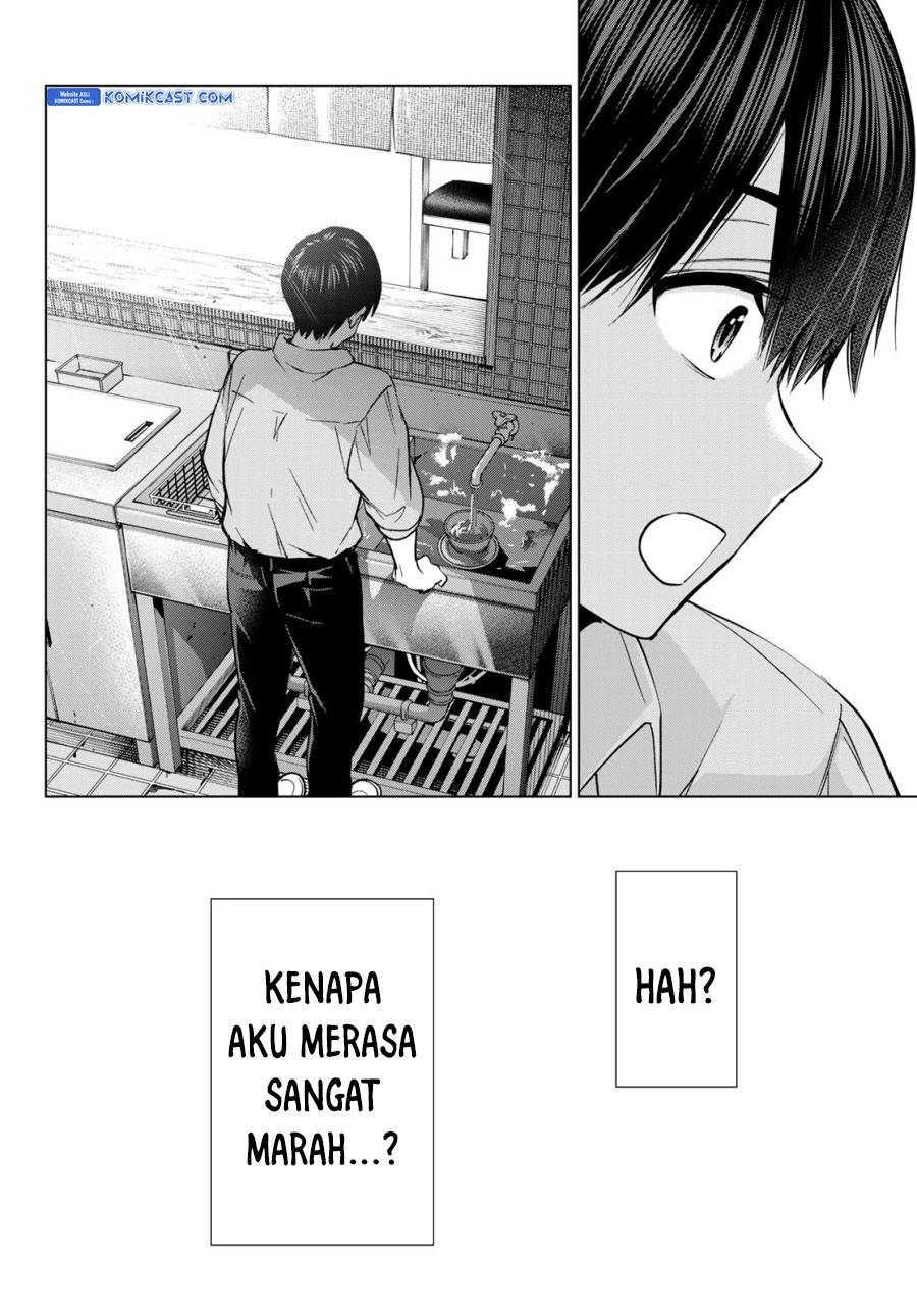 
              Kakkou no Iinazuke             Chapter 241