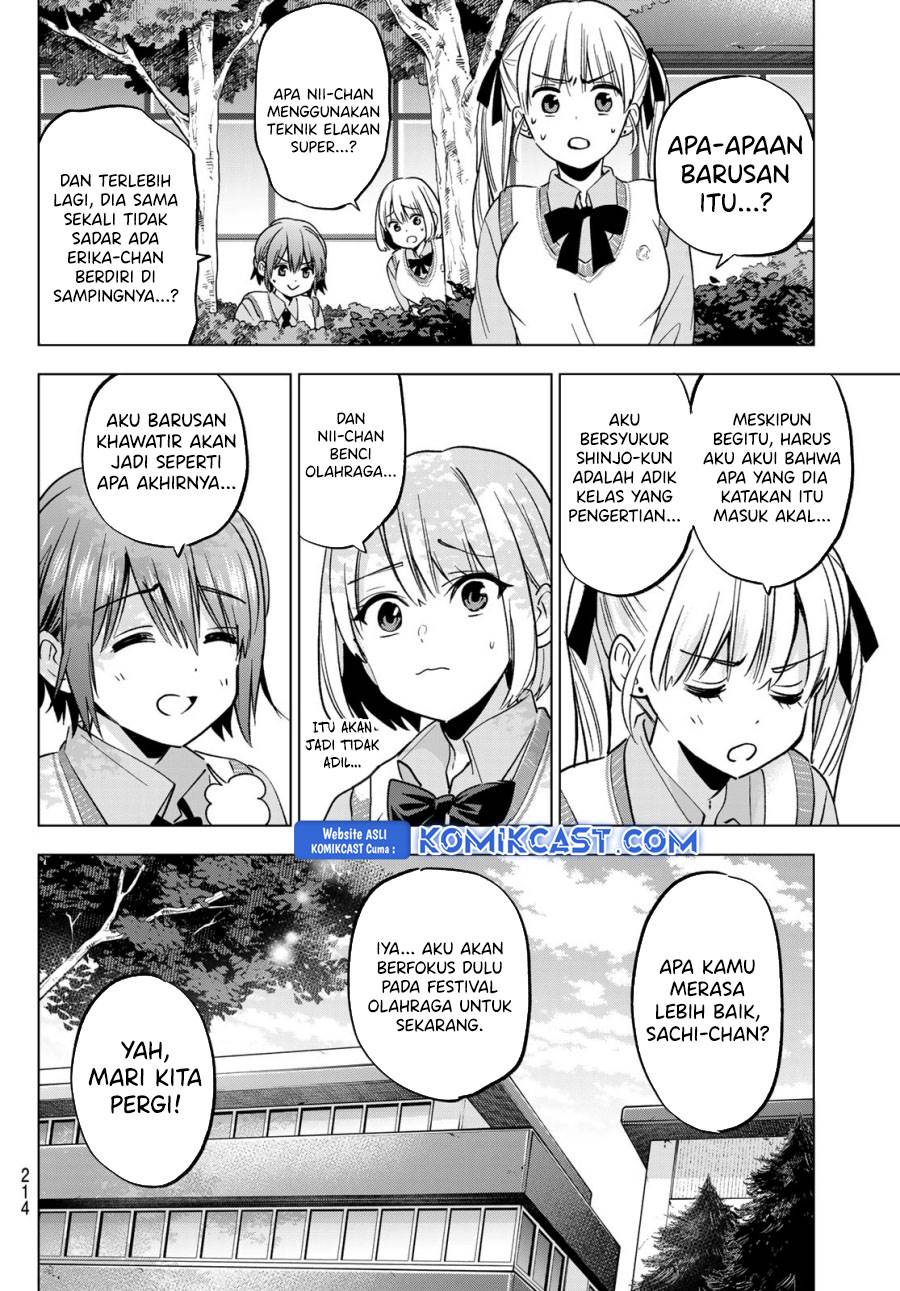 
              Kakkou no Iinazuke             Chapter 241