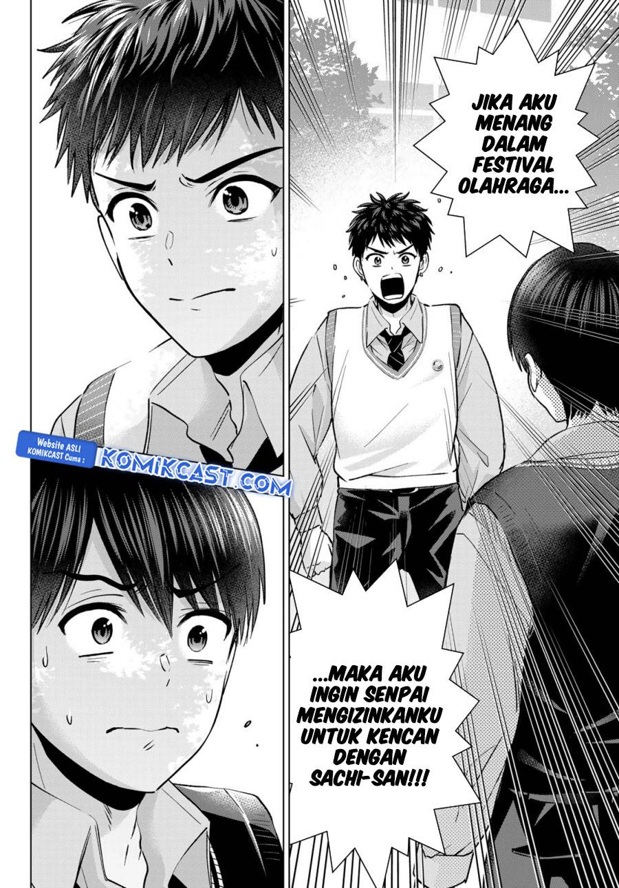 
              Kakkou no Iinazuke             Chapter 241