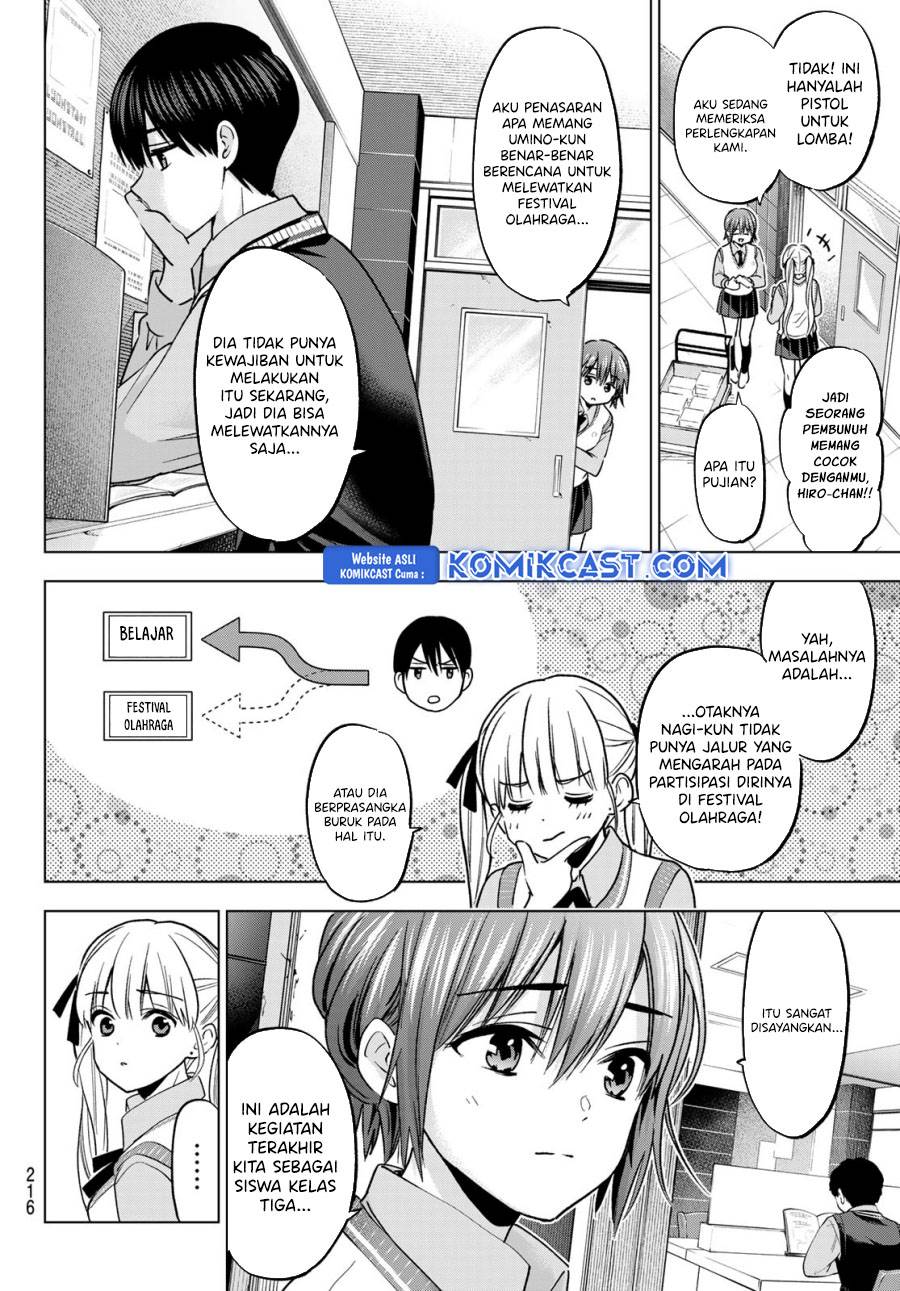 
              Kakkou no Iinazuke             Chapter 241