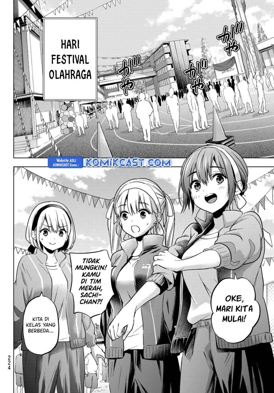 
              Kakkou no Iinazuke             Chapter 241