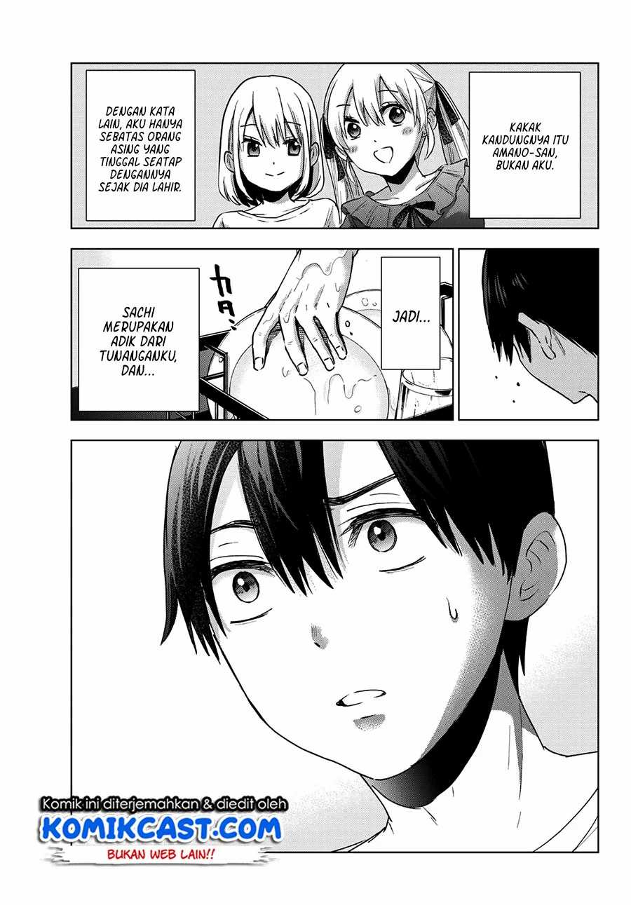 
              Kakkou no Iinazuke             Chapter 25